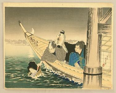 Suzuki Kinsen: Rescue in the Sea - Japanese Art Open Database