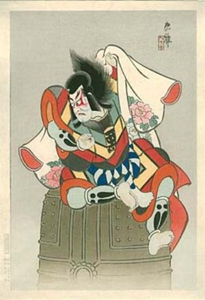 Tadamasa Ueno: Kabuki drama Musume Dojoji- role of the demon of Kiyohime - Japanese Art Open Database