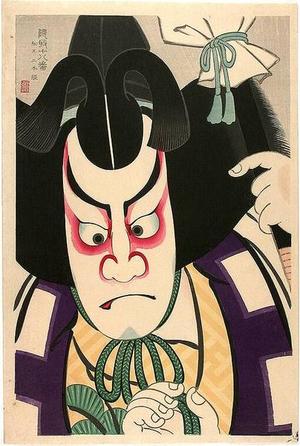 Tadamasa Ueno: Two lines make-up for Matsuo - Japanese Art Open Database