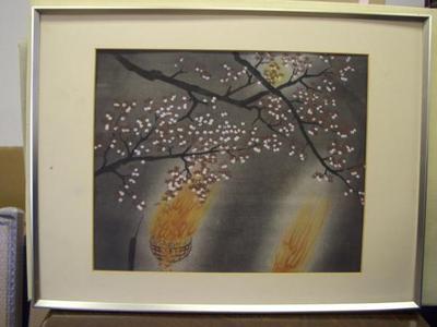 Taikan Yokoyama: Cherry and Festival - Japanese Art Open Database
