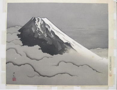 Taikan Yokoyama: Mt Fuji in Clouds - Japanese Art Open Database