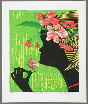 Kasamatsu Shiro: Cherry Blossoms and Girl - Japanese Art Open Database