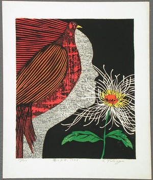 笠松紫浪: Chrysanthemum and Girl - Japanese Art Open Database