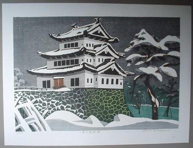 Kasamatsu Shiro: The Castle Tower in Snow - Japanese Art Open Database