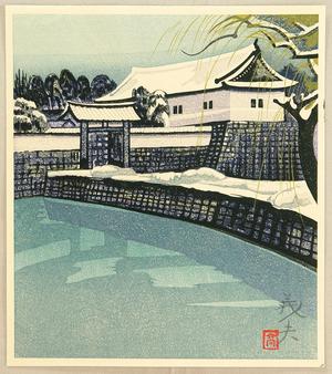 Takagi Yoshio: Sakurada Gate in Winter - Japanese Art Open Database