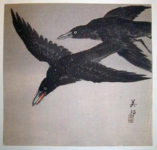 Takahashi Biho: Crows in flight - Japanese Art Open Database