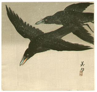 Takahashi Biho: Crows in flight - Japanese Art Open Database