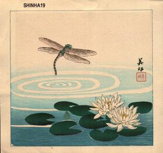 Takahashi Biho: Dragonfly and lotus - Japanese Art Open Database