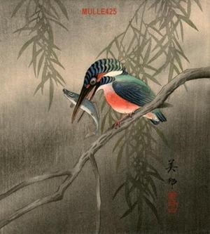 Takahashi Biho: Kingfisher - Japanese Art Open Database