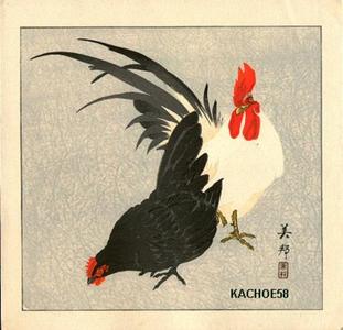 Takahashi Biho: Rooster - Japanese Art Open Database