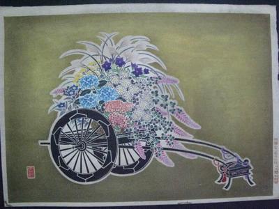 Takahashi Tasaburo: Flower Cart 2 — 花籠花車 - Japanese Art Open Database