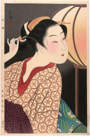 Takane Koji: Lesser cuckoo — 杜鵑 - Japanese Art Open Database