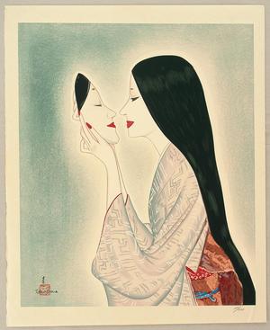 Takasawa Keiichi: Woman holding a Noh mask - Japanese Art Open Database