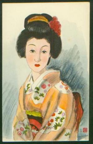 Takasawa Keiichi: Young Bijin in Kimono - Japanese Art Open Database