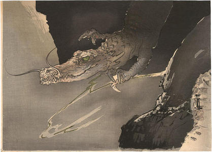 Takeuchi Seiho: Dragon - Japanese Art Open Database