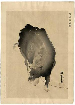 Takeuchi Seiho: Ox - Japanese Art Open Database
