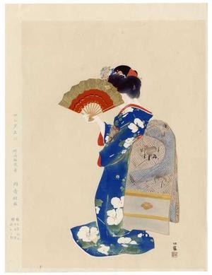 Takeuchi Seiho: An Evening Shower - Japanese Art Open Database