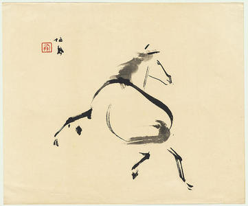 Takeuchi Seiho: Galloping Horse - Japanese Art Open Database