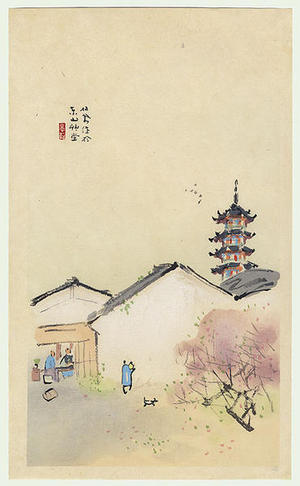 Takeuchi Seiho: Pagoda Spire - Japanese Art Open Database