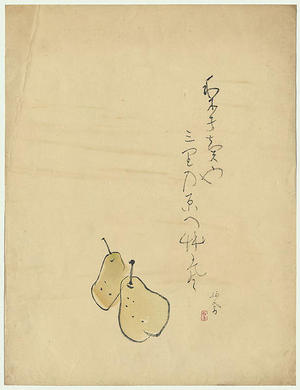 Takeuchi Seiho: Pears and Verse - Japanese Art Open Database