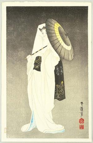 Taniguchi Kokyo: Spirit Of The Heron Maiden - Japanese Art Open Database