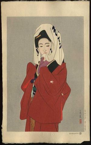 Tatsumi Shimura: Maihime (Dancing Girl) - Japanese Art Open Database