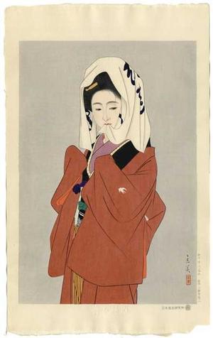 Tatsumi Shimura: Maihime (Dancing Girl) - Japanese Art Open 