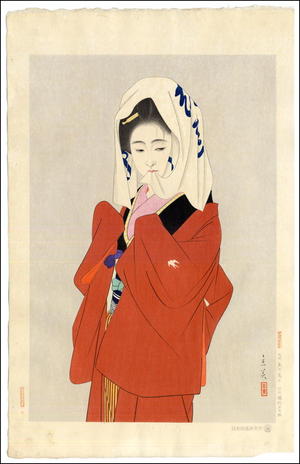 Tatsumi Shimura: Maihime (Dancing Girl) - Japanese Art Open Database