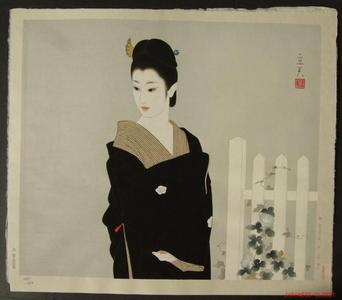 Tatsumi Shimura: Akashi-cho - Japanese Art Open Database