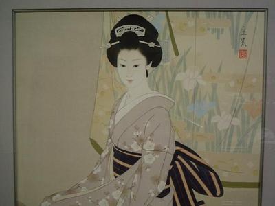 Tatsumi Shimura: Iris — あやめ - Japanese Art Open Database