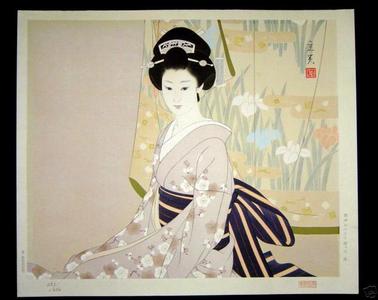 Tatsumi Shimura: Iris — あやめ - Japanese Art Open Database