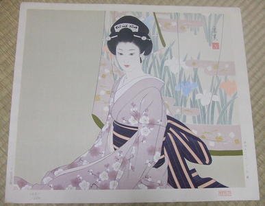 Japanese Print "Iris — あやめ" by Tatsumi Shimura (志村立美)