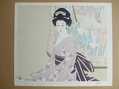 Japanese Print "Iris — あやめ" by Tatsumi Shimura (志村立美)