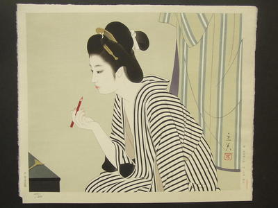 Tatsumi Shimura: Lipstick- Kuchibeni - Japanese Art Open Database