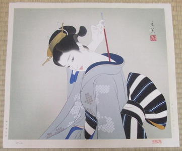 Tatsumi Shimura: Saseru - Japanese Art Open Database