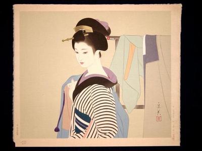 Tatsumi Shimura: Haori- Japanese Formal Coat - Japanese Art Open Database