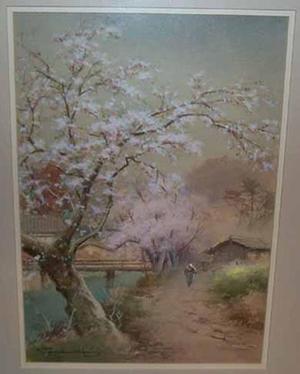 Terauchi Fukutaro: Cherry trees by river with bridge in rain - Japanese Art Open Database