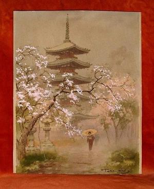 Terauchi Fukutaro: Pagoda in Spring Rain - Japanese Art Open Database