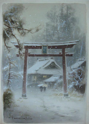 Terauchi Fukutaro: Torii Entrance to Snowy Village - Japanese Art Open Database