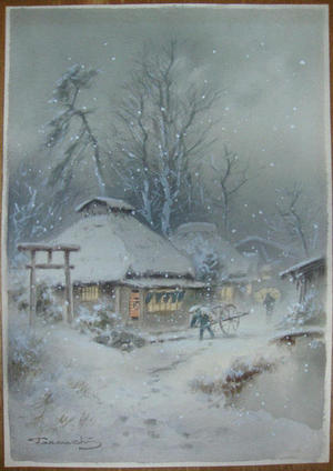 Terauchi Fukutaro: Torii by Snowy Village - Japanese Art Open Database