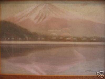 Terauchi K: Mt. Fuji and Village - Japanese Art Open Database