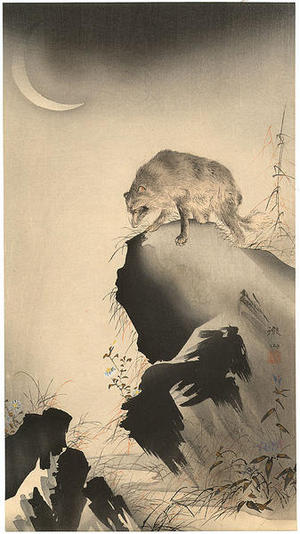森徹山: Fox on a cliff under a crescent moon - Japanese Art Open Database