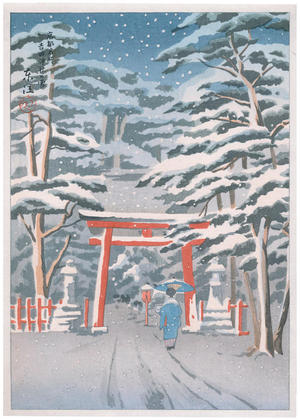 Toko: Yoshida Shrine in Snow - Japanese Art Open Database