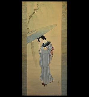 Toko: Bijin holding a parasol — 雨中美人 - Japanese Art Open Database
