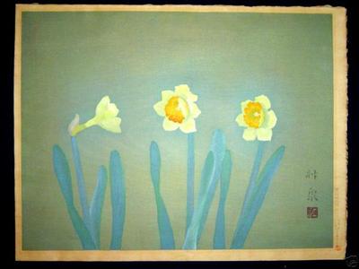 Tokuoka Shinsen: Water Lily - Japanese Art Open Database