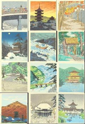 Tokuriki Tomikichiro: Full set - Japanese Art Open Database