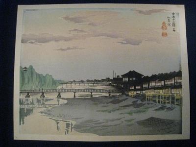 徳力富吉郎: Kamo River — 加茂河 - Japanese Art Open Database