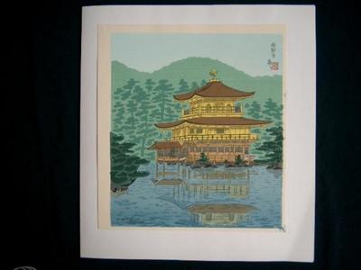 Tokuriki Tomikichiro: Kinkakuji Temple — 金閣寺 - Japanese Art Open Database