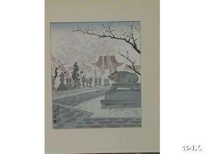 徳力富吉郎: Kitano Shrine - Japanese Art Open Database