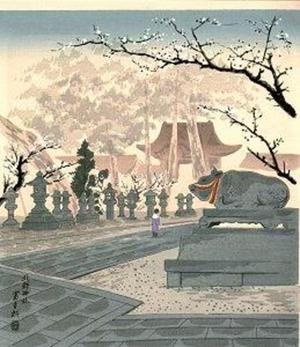 Tokuriki Tomikichiro: Kitano Shrine - Japanese Art Open Database